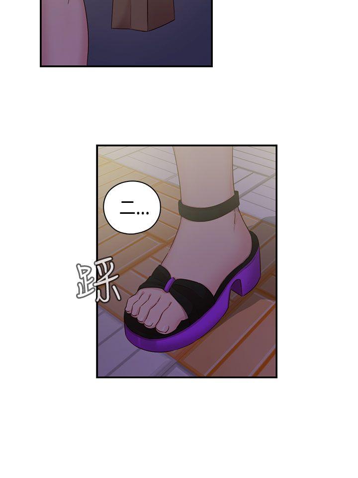 [韩国漫画] H校园 爱情,巨乳大奶,女学生#[44P]-31