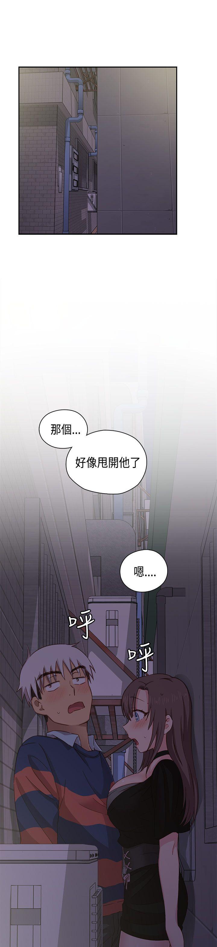 [韩国漫画] H校园 爱情,巨乳大奶,女学生#[44P]-36