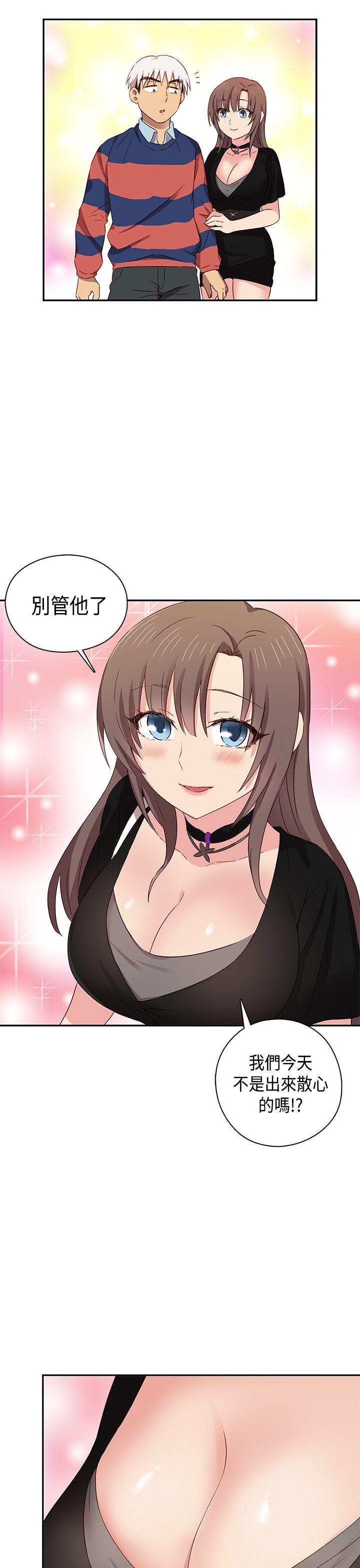 [韩国漫画] H校园 爱情,巨乳大奶,女学生#[44P]-8