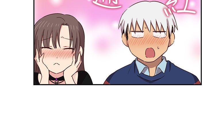 [韩国漫画] H校园 爱情,巨乳大奶,女学生#[45P]-11