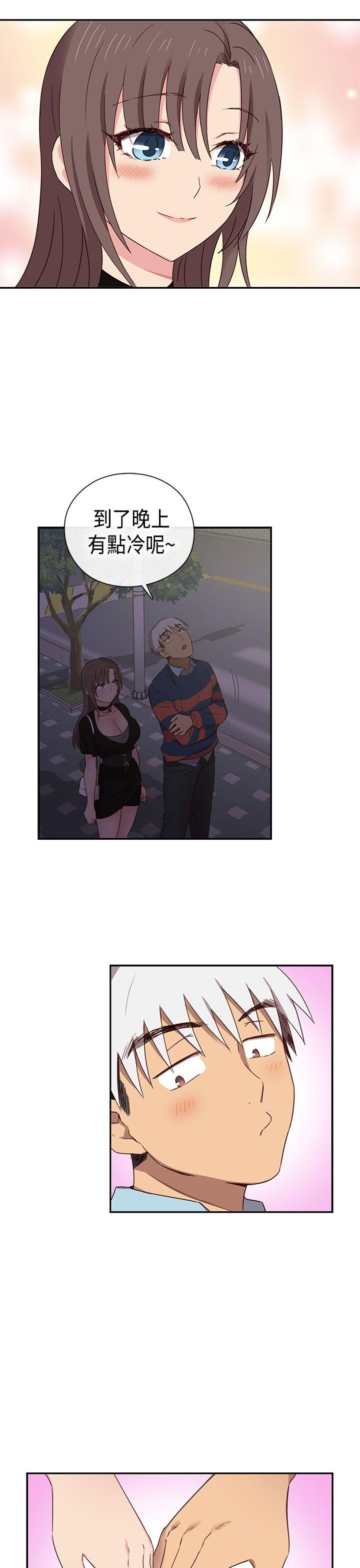 [韩国漫画] H校园 爱情,巨乳大奶,女学生#[45P]-14