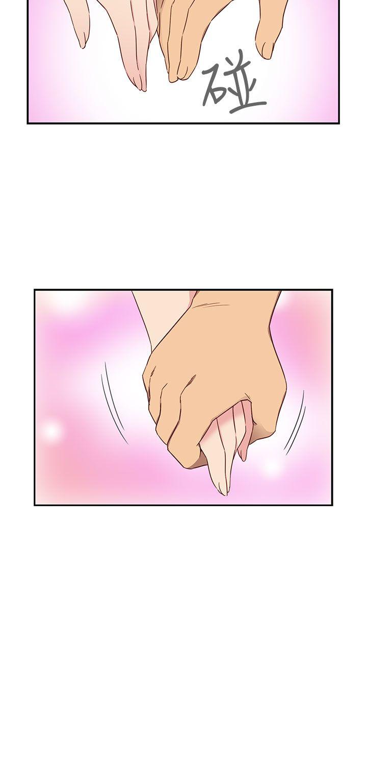 [韩国漫画] H校园 爱情,巨乳大奶,女学生#[45P]-15