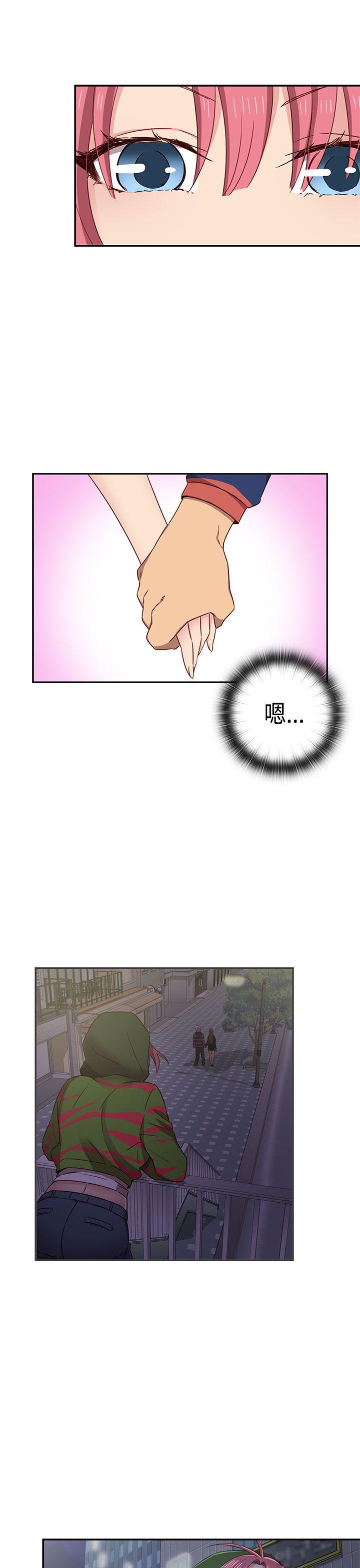 [韩国漫画] H校园 爱情,巨乳大奶,女学生#[45P]-18