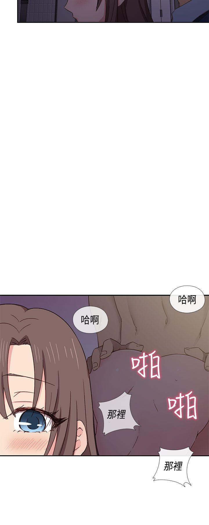 [韩国漫画] H校园 爱情,巨乳大奶,女学生#[45P]-3