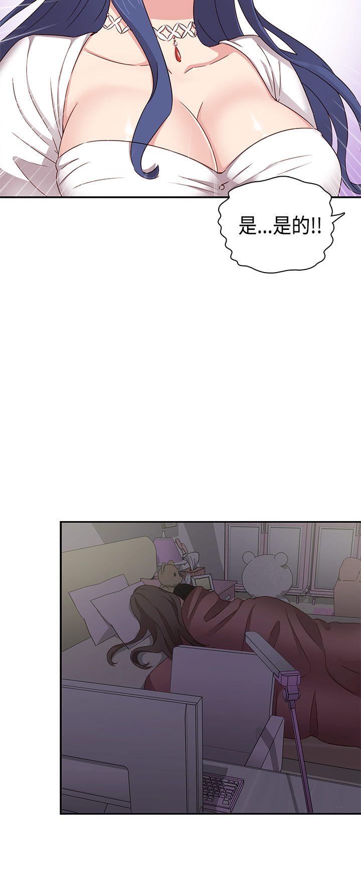 [韩国漫画] H校园 爱情,巨乳大奶,女学生#[45P]-38