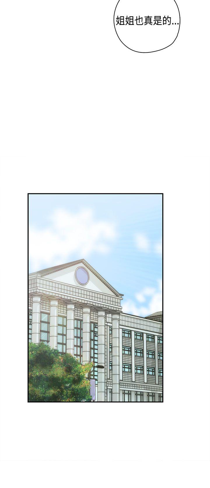 [韩国漫画] H校园 爱情,巨乳大奶,女学生#[45P]-40