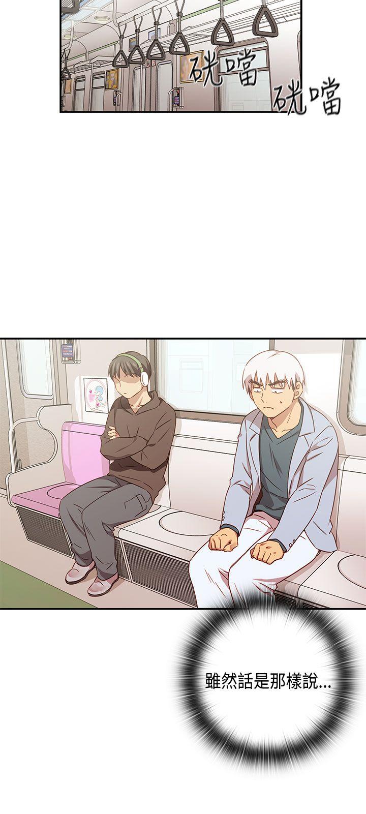 [韩国漫画] H校园 爱情,巨乳大奶,女学生#[42P]-27