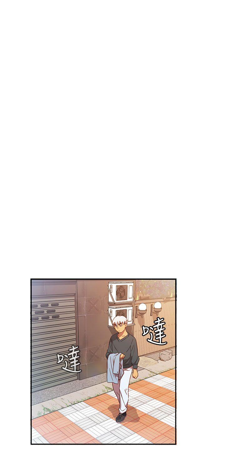 [韩国漫画] H校园 爱情,巨乳大奶,女学生#[42P]-31