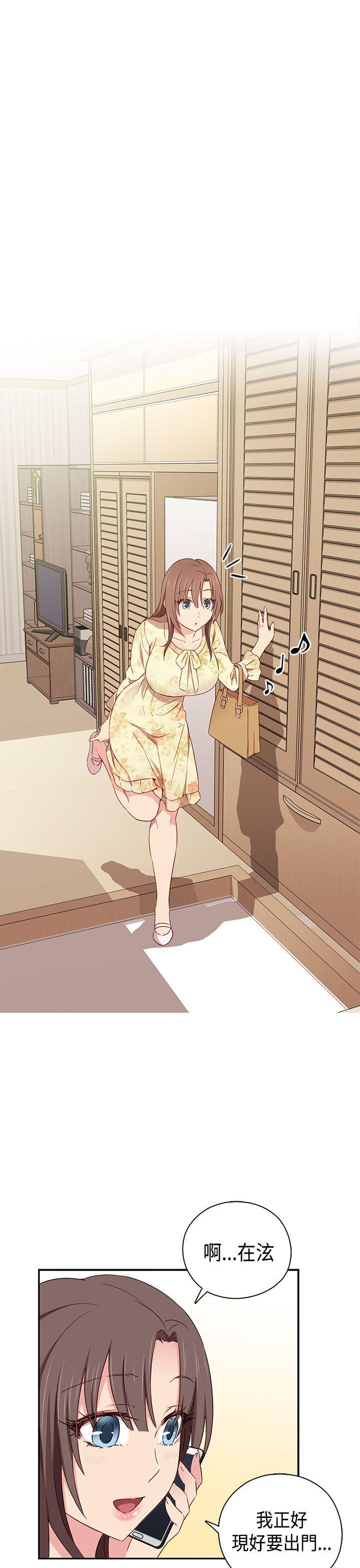 [韩国漫画] H校园 爱情,巨乳大奶,女学生#[46P]-1