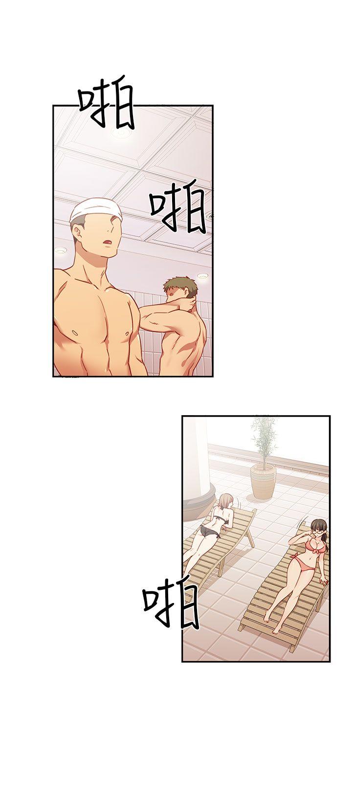 [韩国漫画] H校园 爱情,巨乳大奶,女学生#[46P]-37