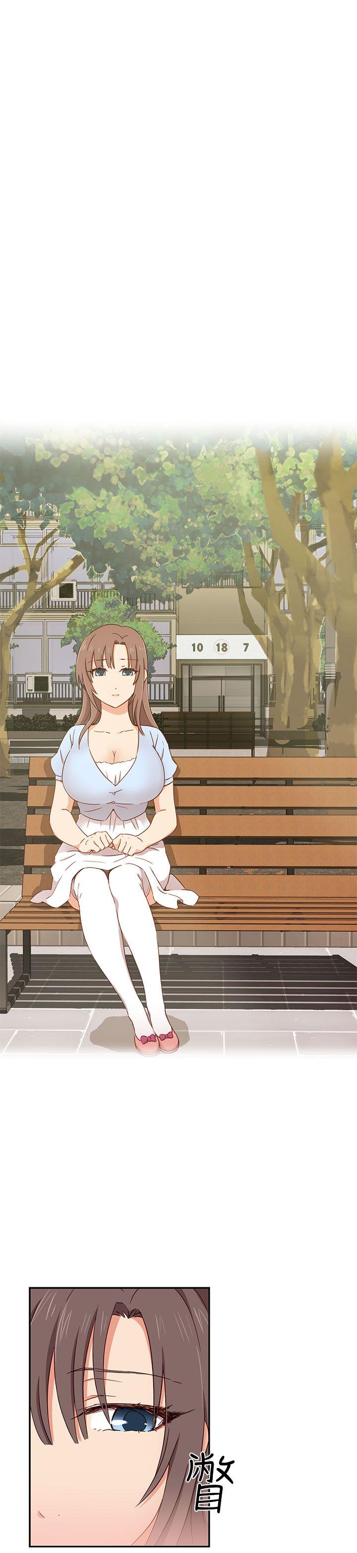 [韩国漫画] H校园 爱情,巨乳大奶,女学生#[56P]-10