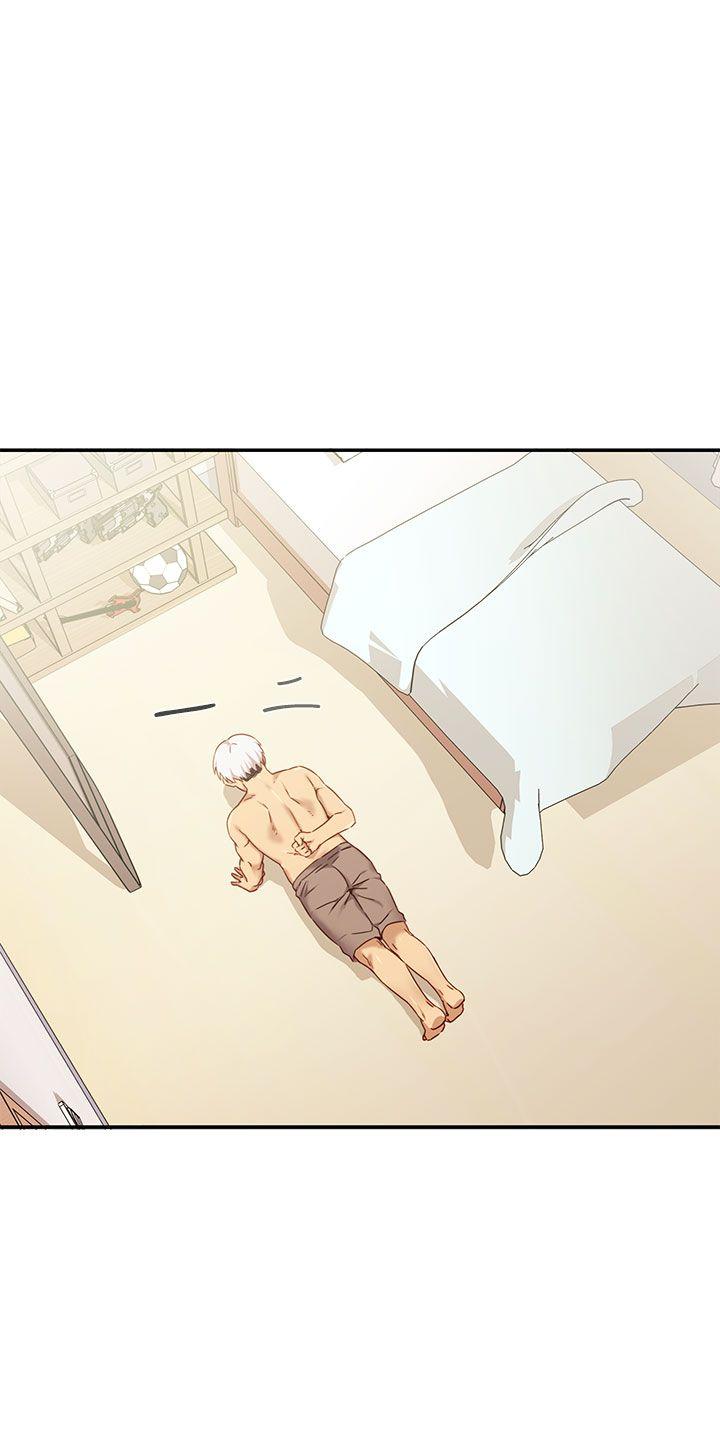 [韩国漫画] H校园 爱情,巨乳大奶,女学生#[56P]-27