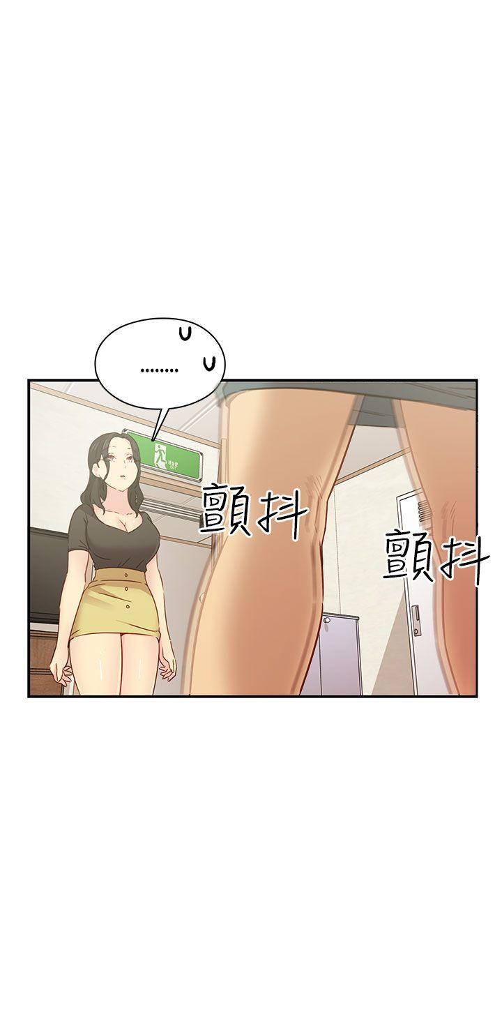 [韩国漫画] H校园 爱情,巨乳大奶,女学生#[56P]-35