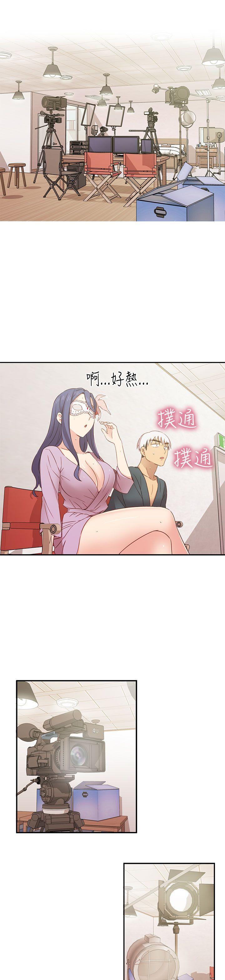 [韩国漫画] H校园 爱情,巨乳大奶,女学生#[56P]-38