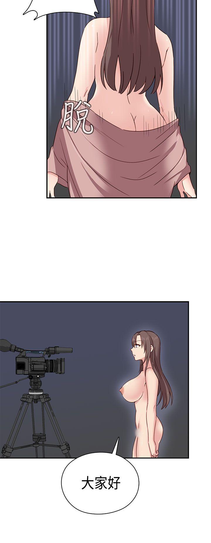 [韩国漫画] H校园 爱情,巨乳大奶,女学生#[56P]-50