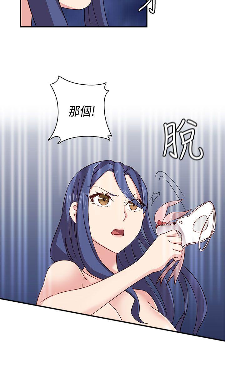 [韩国漫画] H校园 爱情,巨乳大奶,女学生#[12P]-2