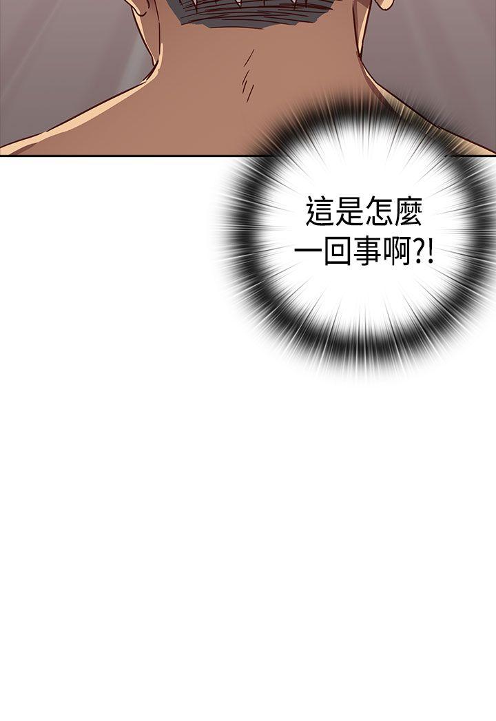 [韩国漫画] H校园 爱情,巨乳大奶,女学生#[12P]-4