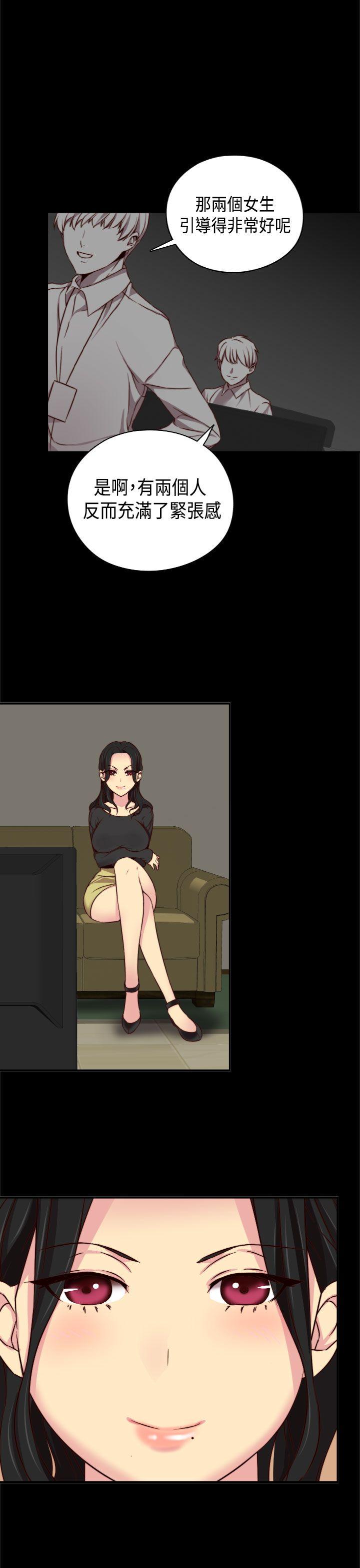 [韩国漫画] H校园 爱情,巨乳大奶,女学生#[12P]-7