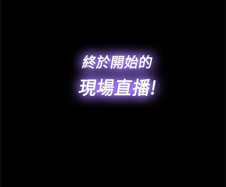 [韩国漫画] H校园 爱情,巨乳大奶,女学生#[12P]-8