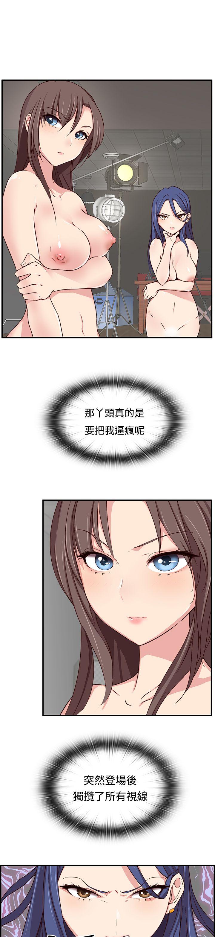 [韩国漫画] H校园 爱情,巨乳大奶,女学生#[32P]-2