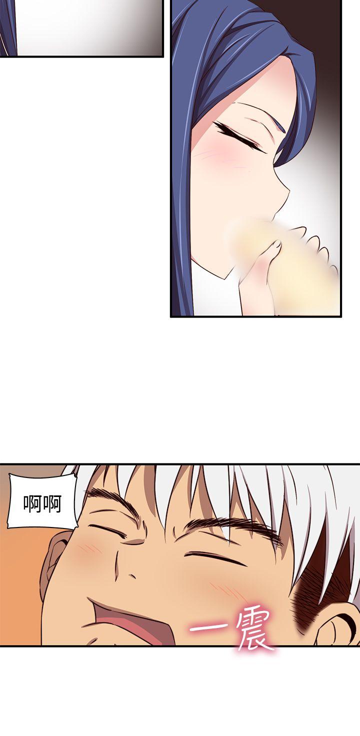 [韩国漫画] H校园 爱情,巨乳大奶,女学生#[32P]-23