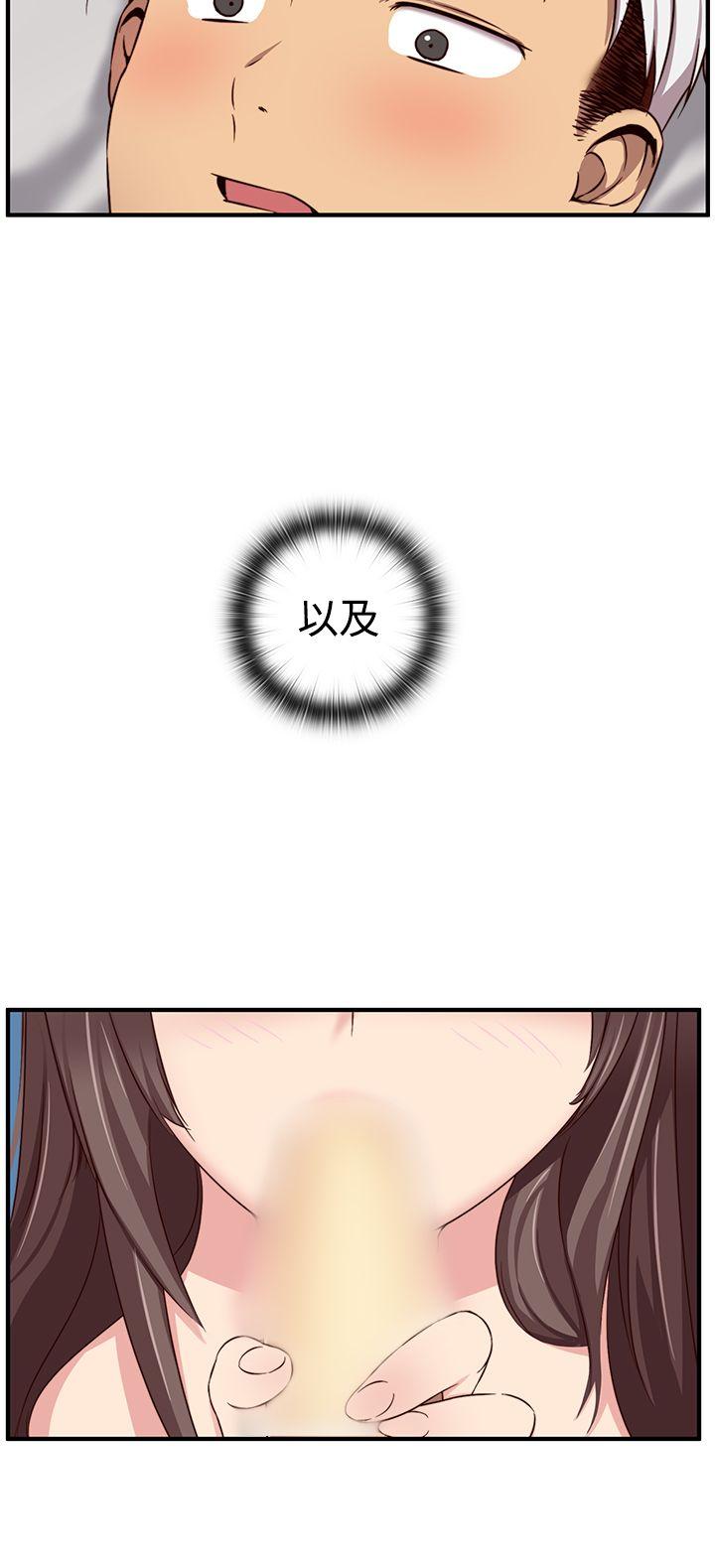 [韩国漫画] H校园 爱情,巨乳大奶,女学生#[32P]-25