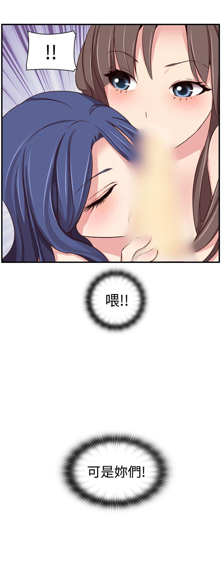 [韩国漫画] H校园 爱情,巨乳大奶,女学生#[32P]-27