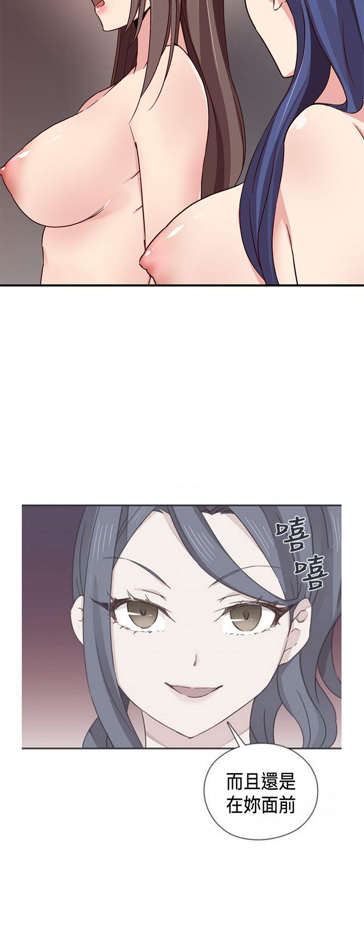 [韩国漫画] H校园 爱情,巨乳大奶,女学生#[32P]-9