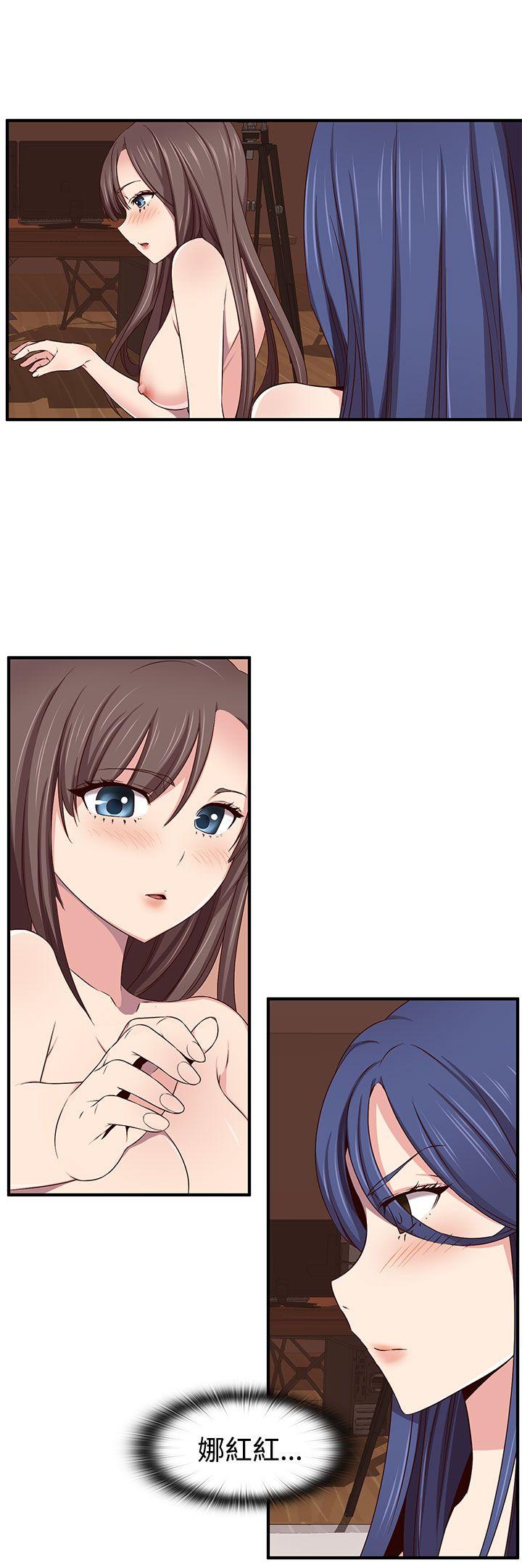 [韩国漫画] H校园 爱情,巨乳大奶,女学生#[32P]-10