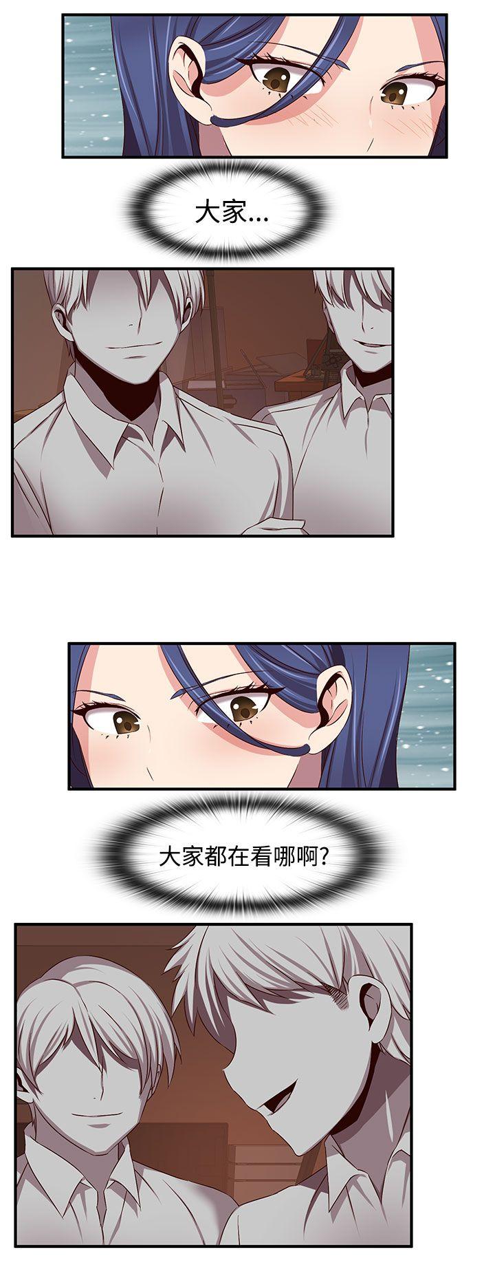 [韩国漫画] H校园 爱情,巨乳大奶,女学生#[32P]-28