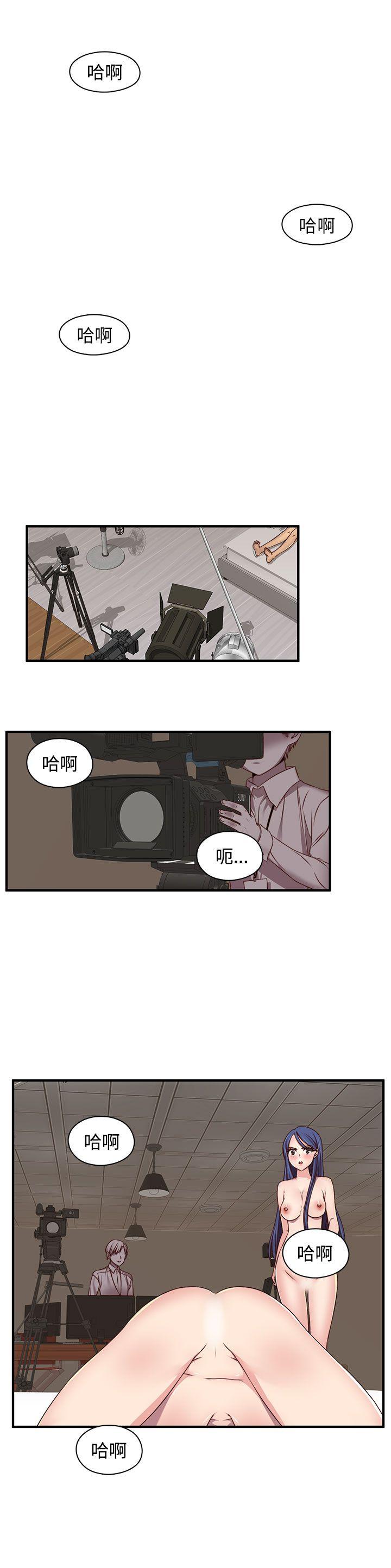 [韩国漫画] H校园 爱情,巨乳大奶,女学生#[31P]-18