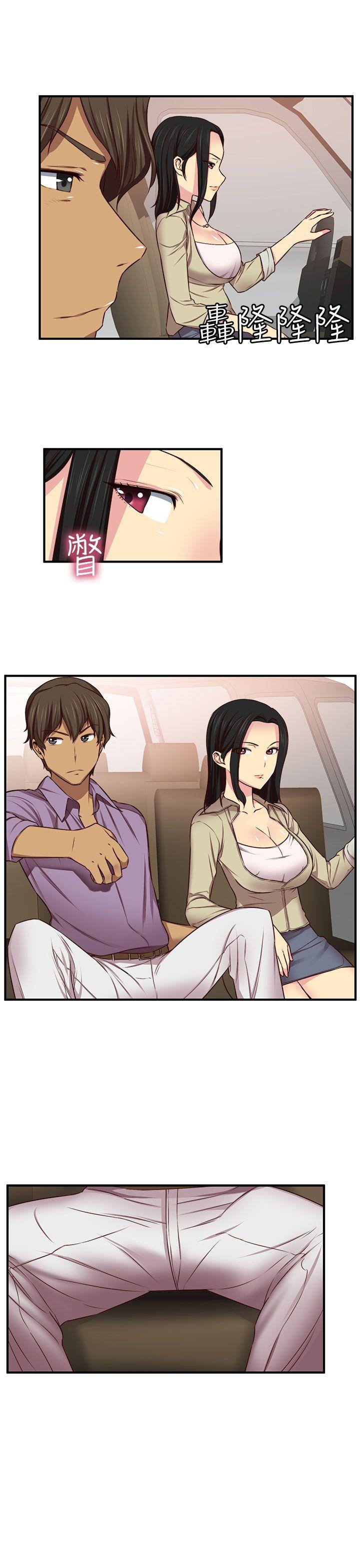 [韩国漫画] H校园 爱情,巨乳大奶,女学生#[34P]-15