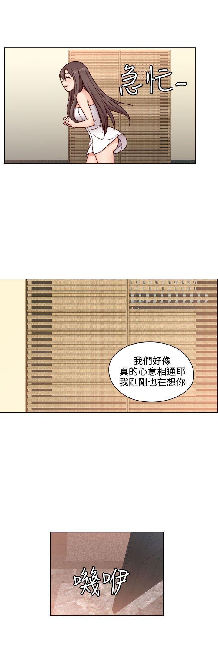 [韩国漫画] H校园 爱情,巨乳大奶,女学生#[32P]-24