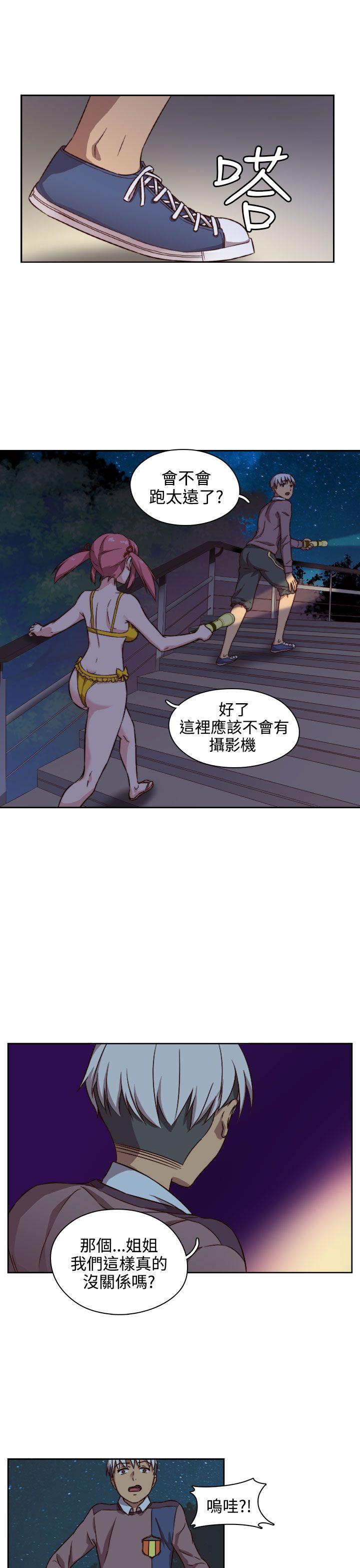 [韩国漫画] H校园 爱情,巨乳大奶,女学生#[32P]-28