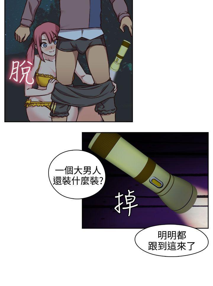 [韩国漫画] H校园 爱情,巨乳大奶,女学生#[32P]-29