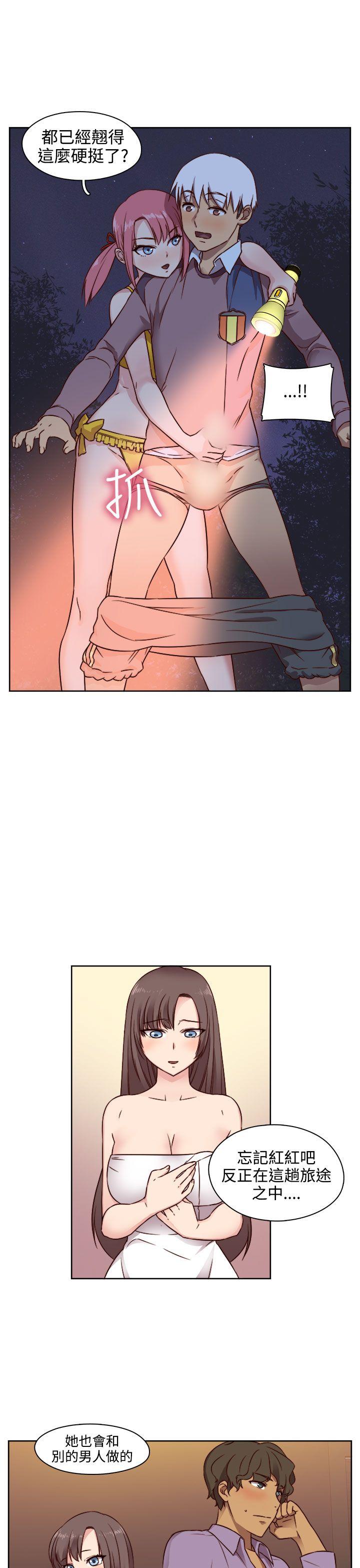 [韩国漫画] H校园 爱情,巨乳大奶,女学生#[32P]-30