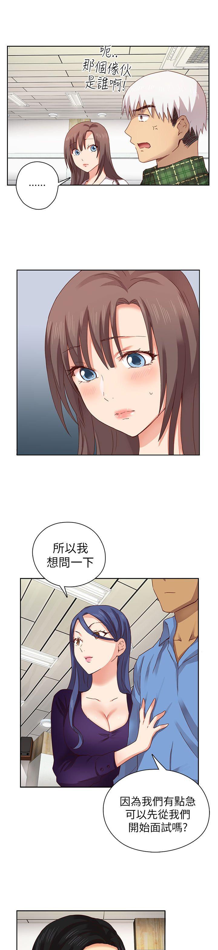 [韩国漫画] H校园 爱情,巨乳大奶,女学生#[36P]-32