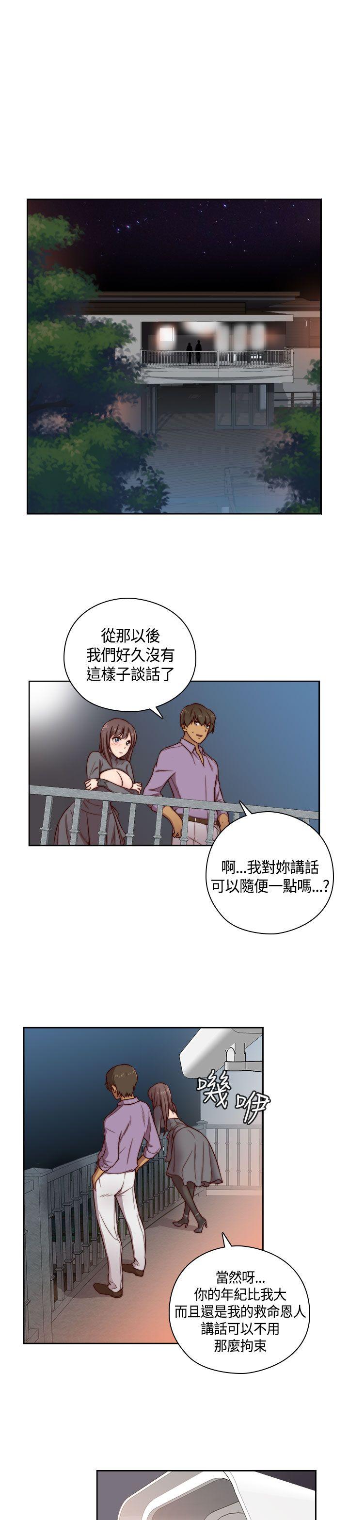 [韩国漫画] H校园 爱情,巨乳大奶,女学生#[35P]-2