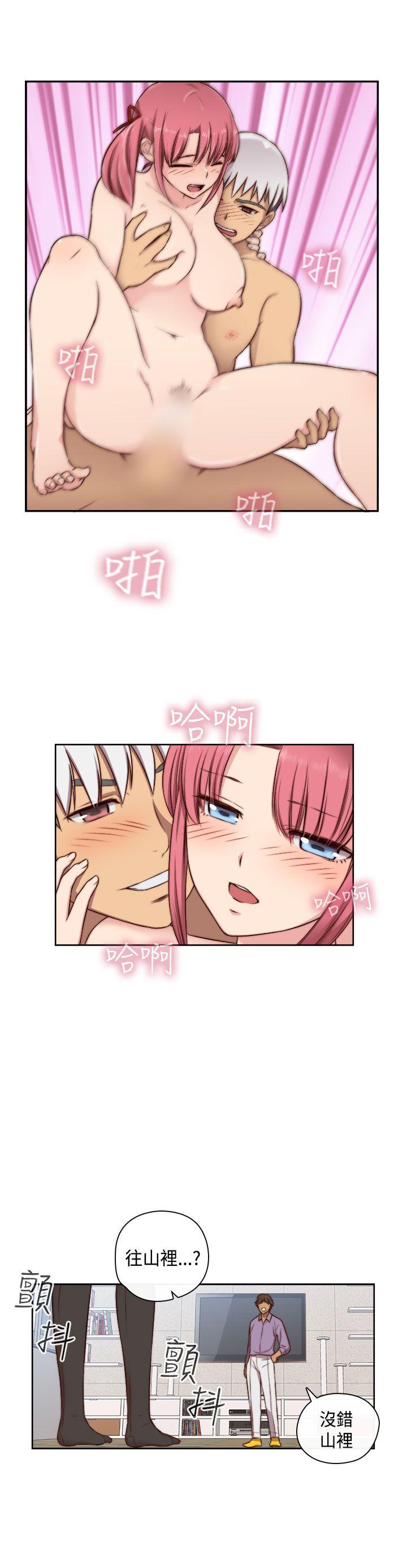 [韩国漫画] H校园 爱情,巨乳大奶,女学生#[35P]-28