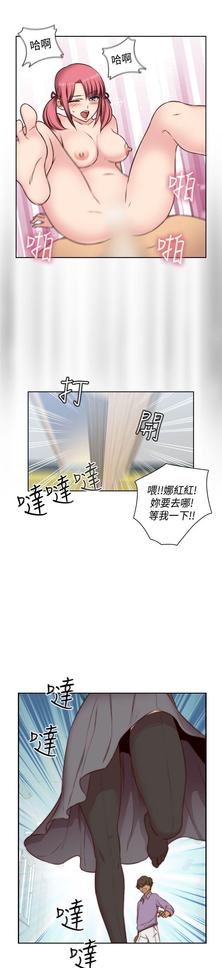 [韩国漫画] H校园 爱情,巨乳大奶,女学生#[35P]-31