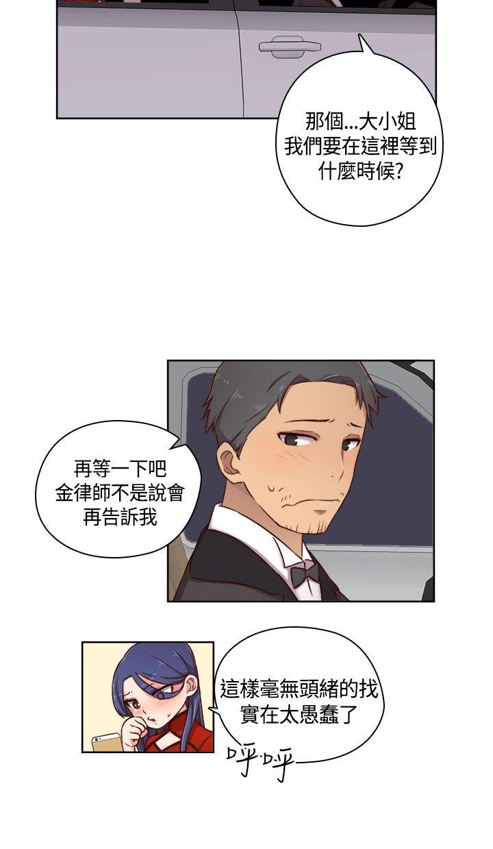 [韩国漫画] H校园 爱情,巨乳大奶,女学生#[39P]-12