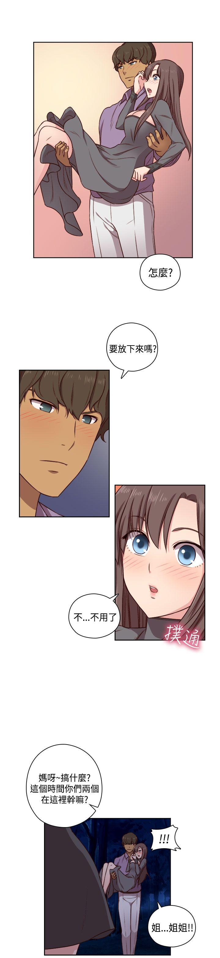 [韩国漫画] H校园 爱情,巨乳大奶,女学生#[39P]-21