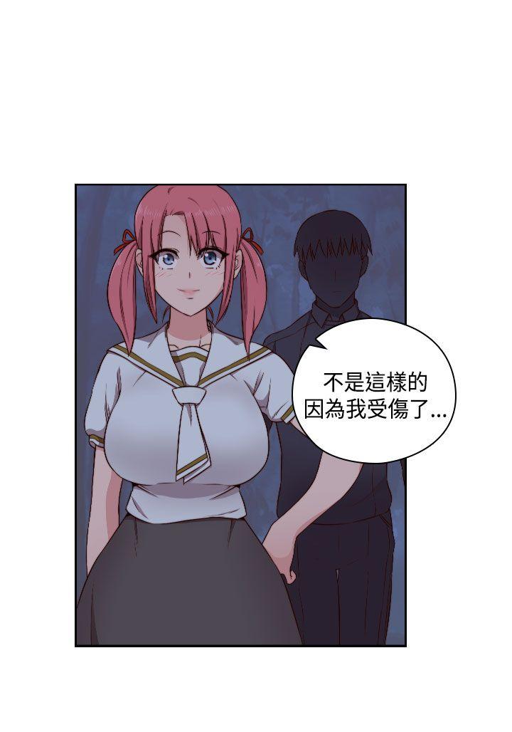 [韩国漫画] H校园 爱情,巨乳大奶,女学生#[39P]-22