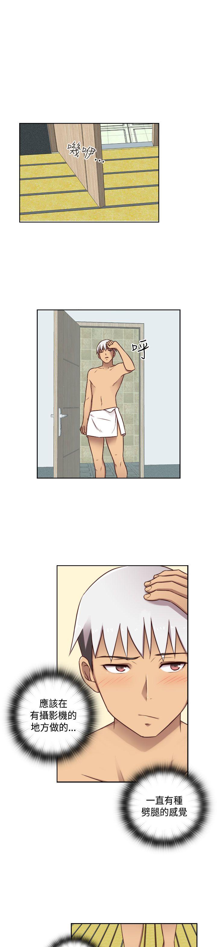 [韩国漫画] H校园 爱情,巨乳大奶,女学生#[39P]-31