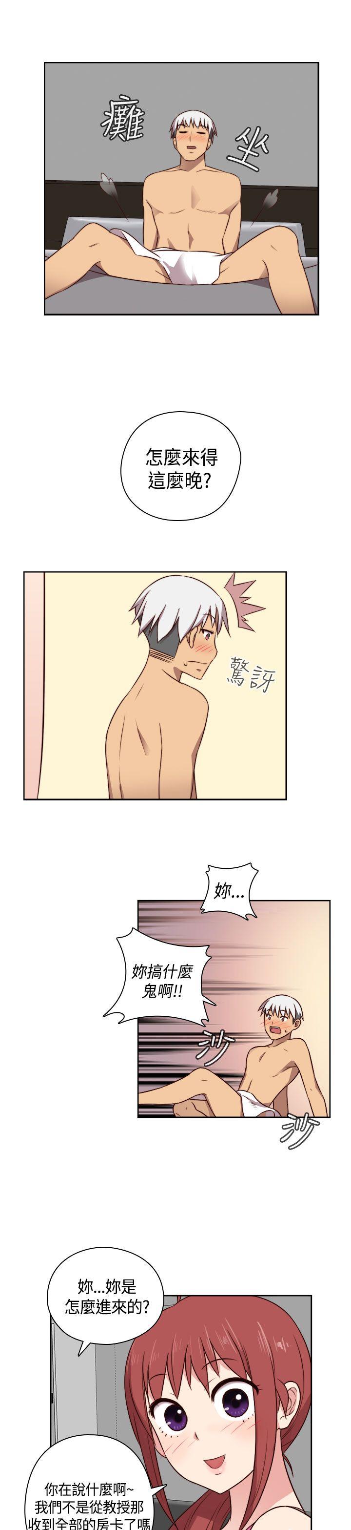 [韩国漫画] H校园 爱情,巨乳大奶,女学生#[39P]-33