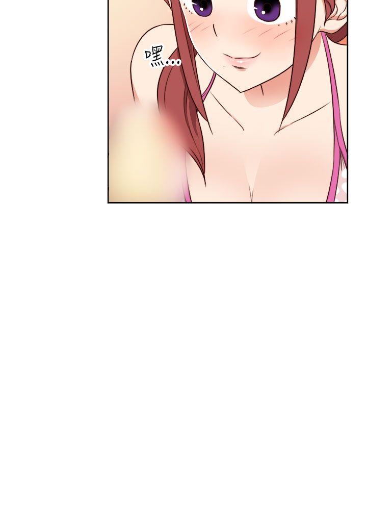 [韩国漫画] H校园 爱情,巨乳大奶,女学生#[39P]-36