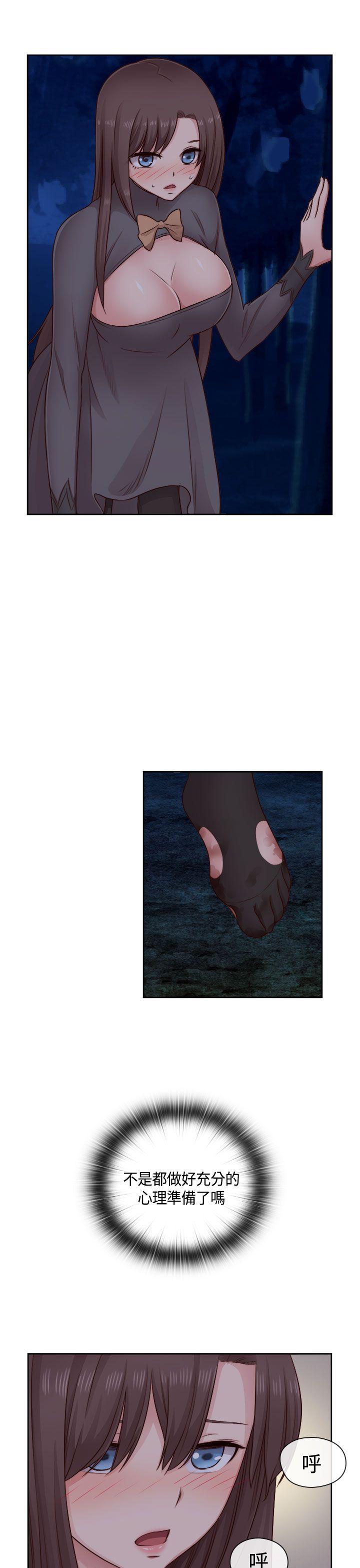 [韩国漫画] H校园 爱情,巨乳大奶,女学生#[39P]-4