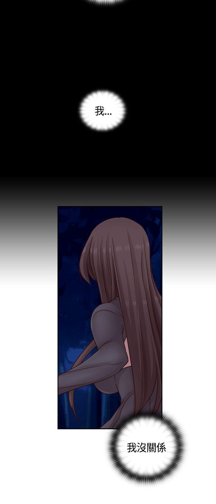 [韩国漫画] H校园 爱情,巨乳大奶,女学生#[39P]-7