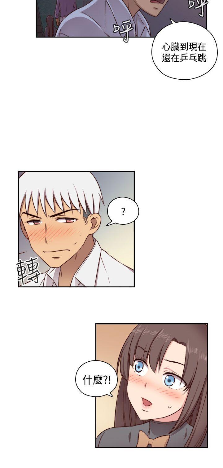 [韩国漫画] H校园 爱情,巨乳大奶,女学生#[38P]-21