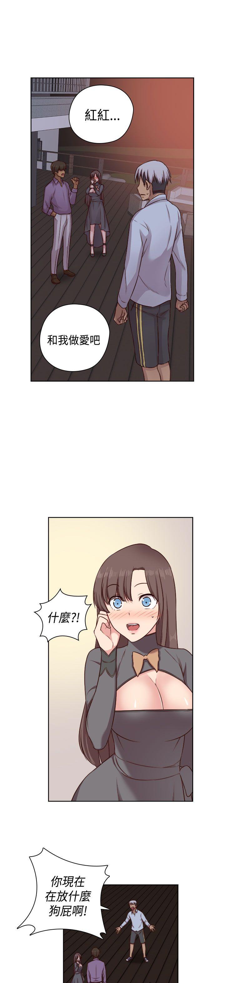 [韩国漫画] H校园 爱情,巨乳大奶,女学生#[38P]-30